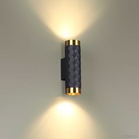 Бра Odeon Light Ad astrum 4287/2W