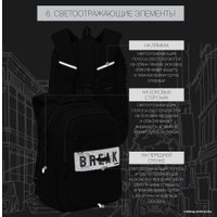 Школьный рюкзак Grizzly RU-132-2/1 (черный/серый)