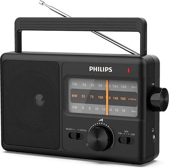 Радиоприемник Philips TAR2368/93