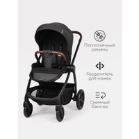 Универсальная коляска Tomix Selena 2в1 P02 (черный)