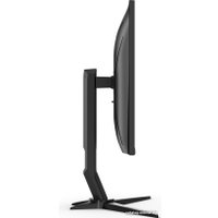 Игровой монитор AOC Gaming U28G2XU2