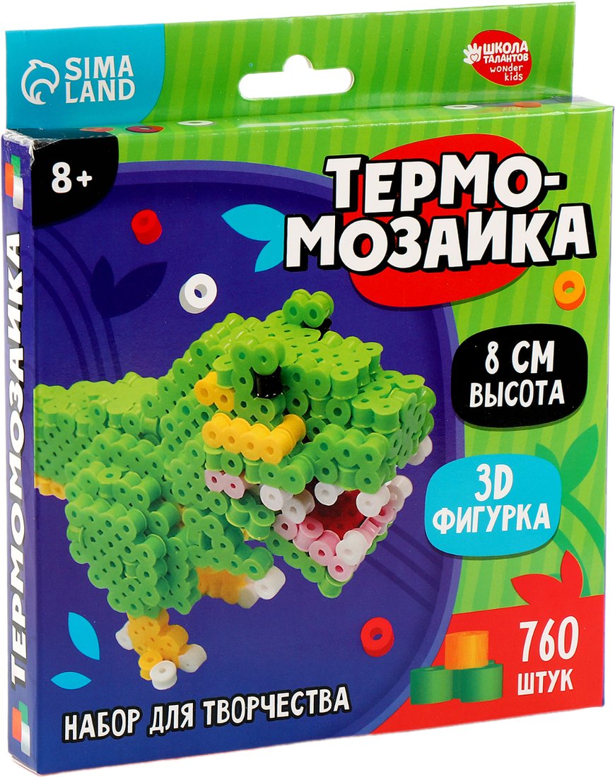 

Развивающая игра Школа талантов Термомозаика. Дино 10494614