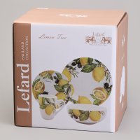 Столовый сервиз Lefard Лемон три 358-2220
