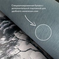 Фотообои Citydecor Кирпичи 3D 312x265