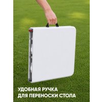 Стол HUMBLE HM-BZ120 (белый)