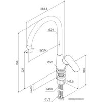 Смеситель Milardo Rora RORBL0JM05