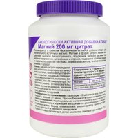 БАД Эвалар Магний цитрат (60 таблеток) в Витебске