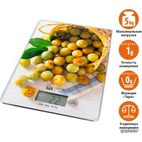 Кухонные весы Home Element HE-SC935 (желтая слива)