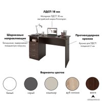 Стол Домус СП003 венге