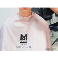 Пеньюар для клиента Moser 0092-6090 (розовое золото)