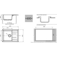 Кухонная мойка GranFest GF-Q650L (серый)