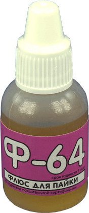 Флюс для пайки Connector Ф-64 (15 мл)