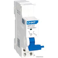 Расцепитель независимый Chint SHT-X1 AC230V/400V/NXB-63 814989