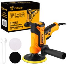 Шлифмашины