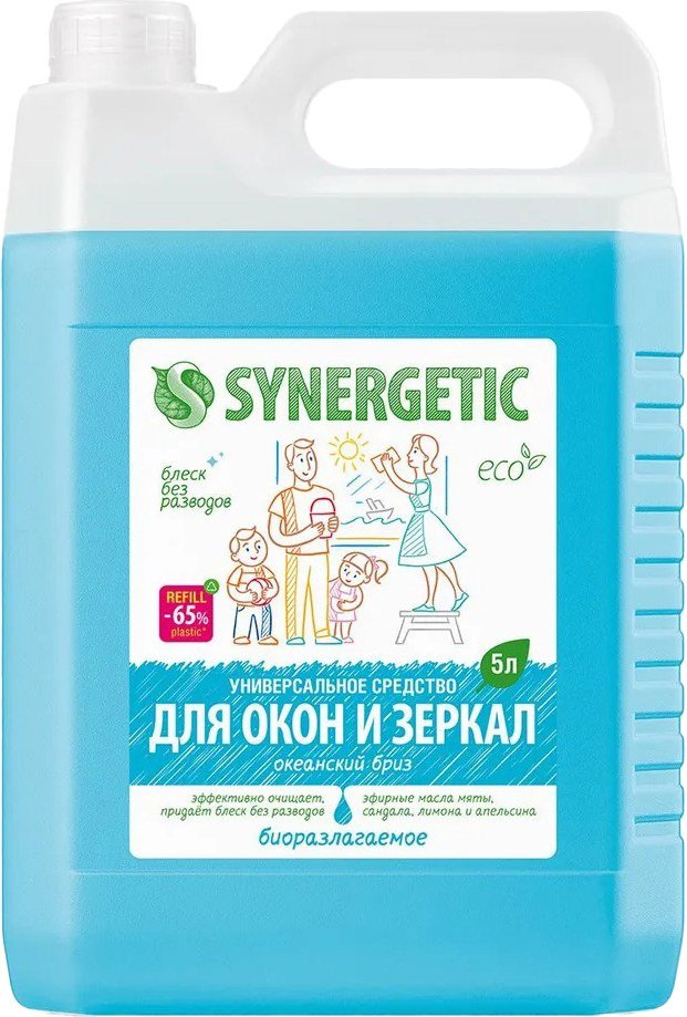 Средство для стекла и зеркал Synergetic Биоразлагаемое. Океанский бриз 5 л