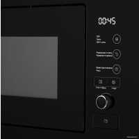 Микроволновая печь Weissgauff BMWO-209 PDB