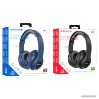 Наушники Borofone BO17 (синий)