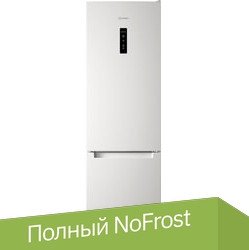 

Холодильник Indesit ITS 5200 W