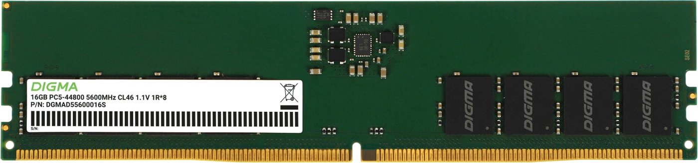 

Оперативная память Digma 16ГБ DDR5 5600 МГц DGMAD55600016S