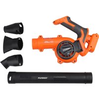 Ручная воздуходувка Patriot CB 211 250205211 (без АКБ)