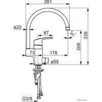 Смеситель Oras Safira 1039F