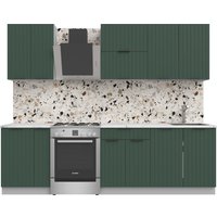 Готовая кухня Arvento АНТА-плюс 2м (зеленый)