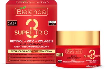 vitckolagen50