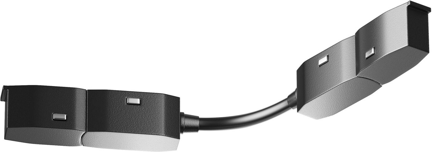 

Коннектор питания шинопровода Maytoni Technical Exility TRA034CS-B