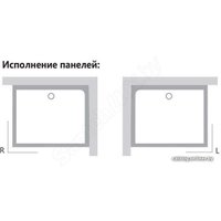 Экран для душевого поддона Ravak Gigant Pro 120x90 R XA83GP71010