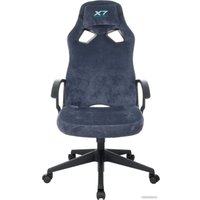 Игровое (геймерское) кресло A4Tech X7 GG-1400 (синий)
