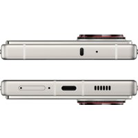 Телефон Nubia Z70 Ultra 12GB/256GB международная версия (светло-желтый)