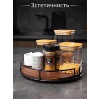 Поднос Дова Маркет PT0004