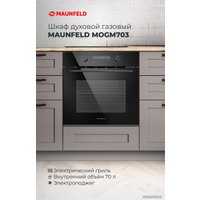 Газовый духовой шкаф MAUNFELD MOGM703W