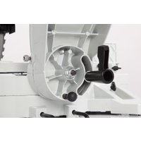 Торцовочная пила Belmash (Белмаш) MS B-305H