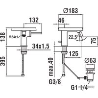 Смеситель Laufen Kartell 3413310041111