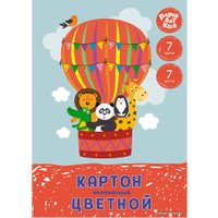 Набор цветного картона Канц-Эксмо На воздушном шаре ЦКМ77571