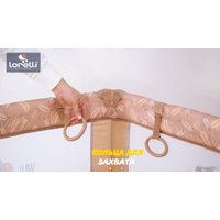 Игровой манеж Lorelli Game Zone (string hug)
