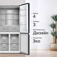 Четырёхдверный холодильник Harper RH6966BW (черный)