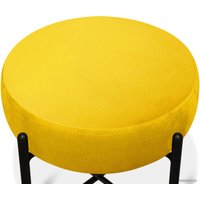 Пуфик Sheffilton SHT-B4 (желтый/черный муар)