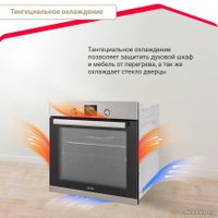 Электрический духовой шкаф Simfer B6EM58016