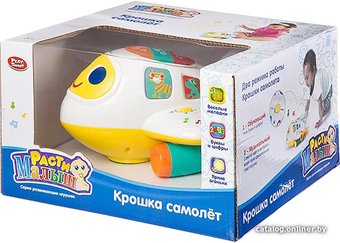 Интерактивная игрушка Play Smart Крошка самолет Б93841