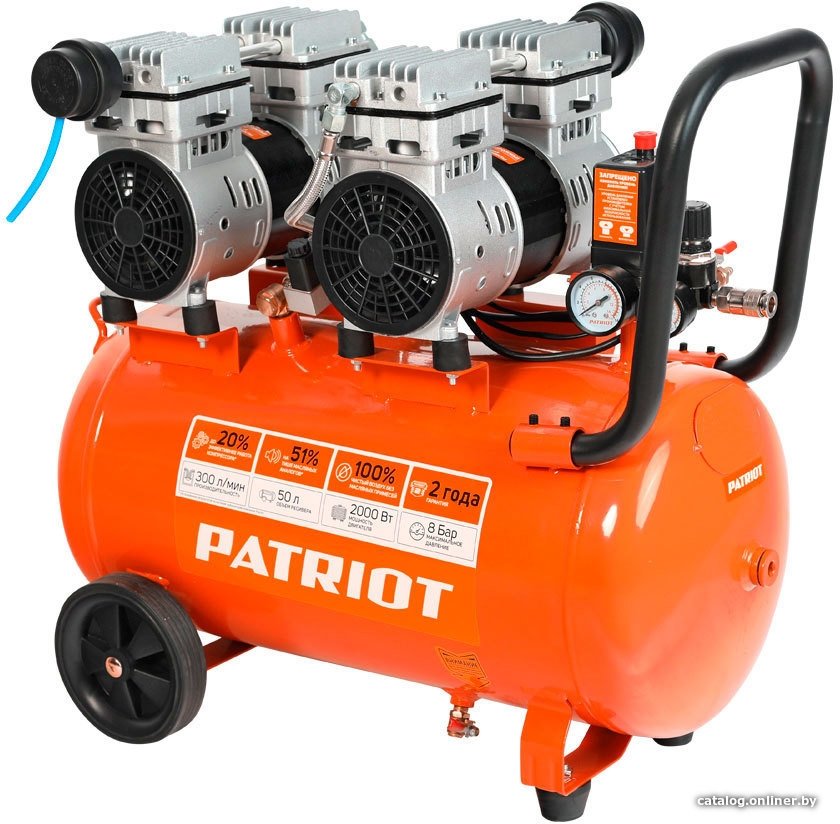 Компрессор Patriot WO 50-300