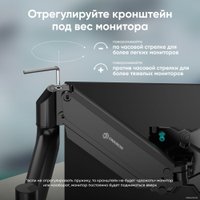 Кронштейн для монитора Onkron G75 (черный)