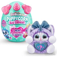 Кукла-сюрприз Zuru Rainbocorns Puppycorn Bow Surprise 9269