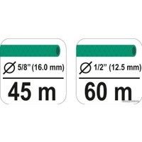 Катушка для шланга Flo 89331