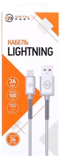 

Кабель Digital Part LC-305 USB Type-A - Lightning (1 м, серый)