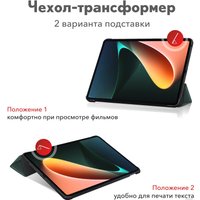 Чехол для планшета JFK Smart Case для Xiaomi Mi Pad 6/Mi Pad 6 Pro 11 600 (темно-зеленый)