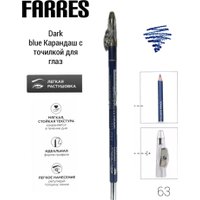 Карандаш для губ Farres с точилкой W207-063 (dark blue)