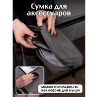 Чехол Дова Маркет MBL001