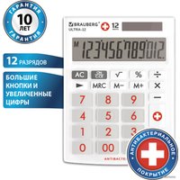 Бухгалтерский калькулятор BRAUBERG Ultra-12-WAB 250506 (белый)